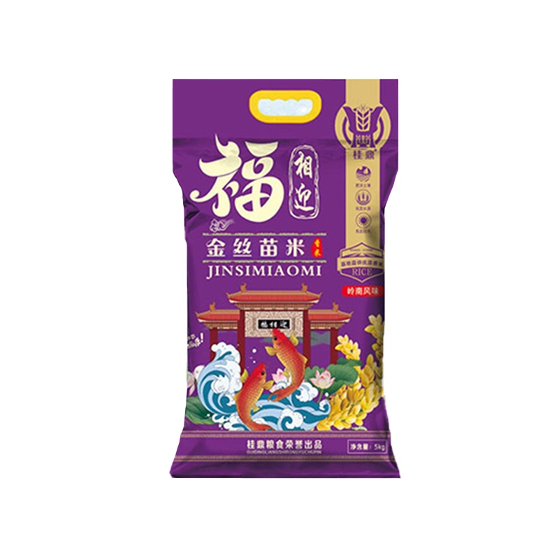 桂鼎 福相迎-金丝苗米5kg/ 袋 真空包装香软粘糯新鲜大米