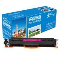 e代经典 e-CE313A粉盒红色 适用惠普HP 126A CP1025 CP1025nw M175A M175nw彩色