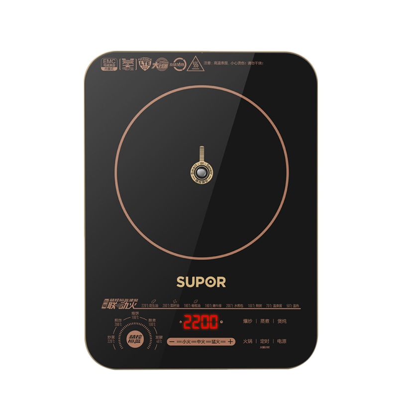 苏泊尔(SUPOR)电磁炉家用炒菜一体智能正品节能大功率2200W大火力电磁炉炒锅+汤锅C22-ID30