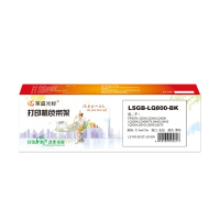 莱盛 光标 LSGB-LQ800-BK LQ570E/LQ580/LQ800,映美 LQ300KIII/LQ350K黑色