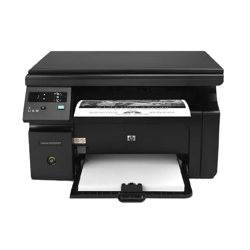 惠普(HP)LaserJet Pro M1139 MFP A4黑白激 光 一体 机