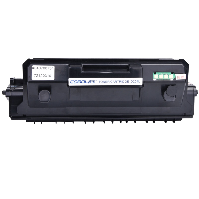高宝 MLT-D204L专业版硒鼓 黑色适用三星M3325ND/M3825D/M3825ND/M4025ND