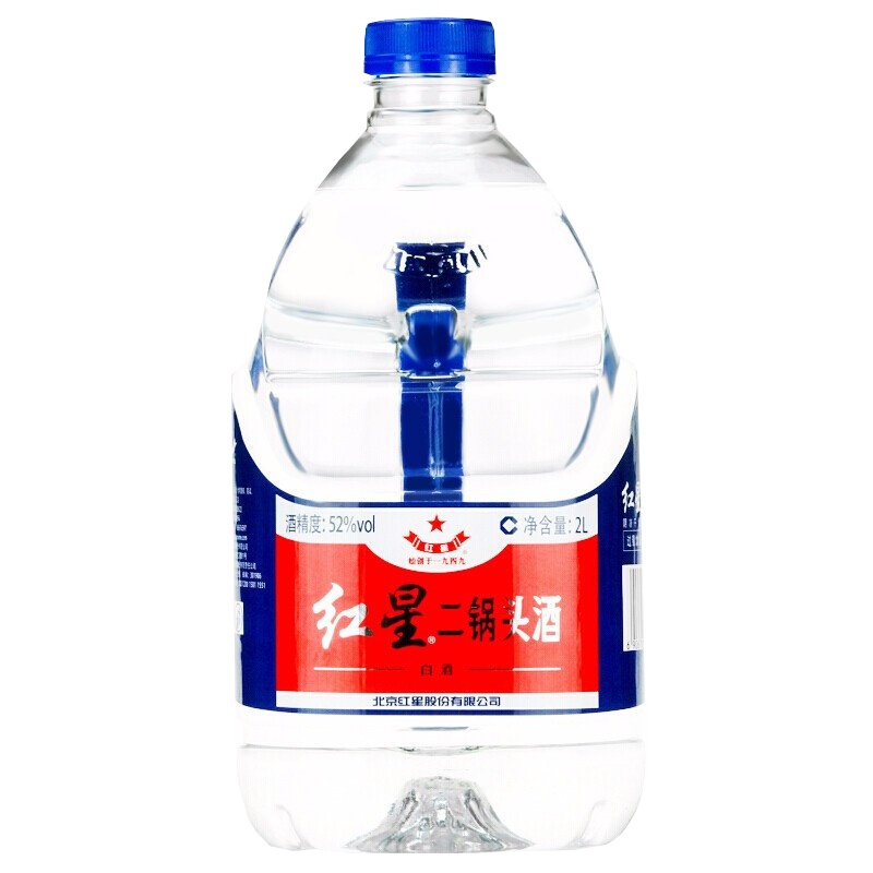红星二锅头酒 52度 2L 大桶装 清香型(新老包装随机发货)