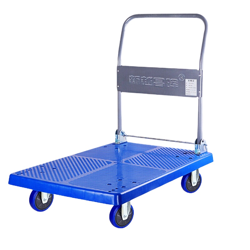 新越昌晖E22006平板车折叠小推车手推车拉货车搬运车拉杆小拖车静音手拉车60x90cm承重约600斤