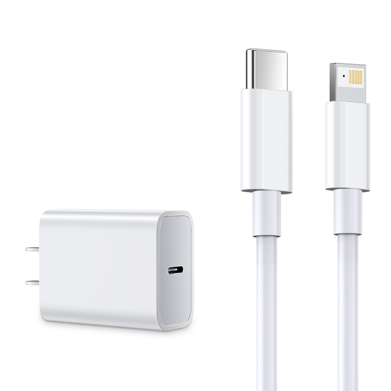 iPhone12充电器头20W数据线快充PD适用苹果通用塔菲克苹果充电器线【PD20W迷你快充头+2米PD数据线】