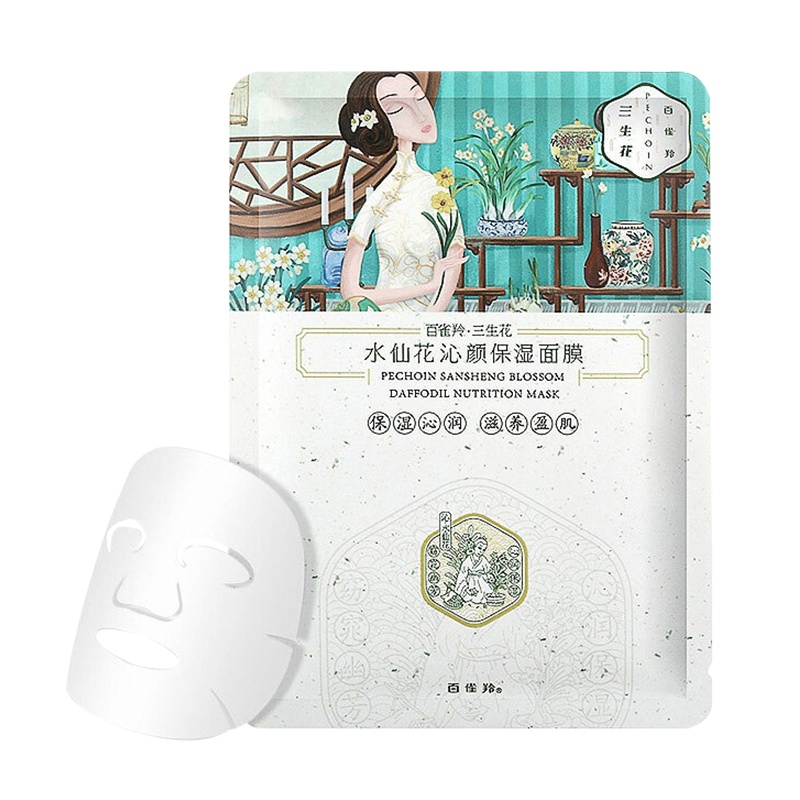 百雀羚三生花水仙花沁颜保湿面膜25ml*1片装 (面贴膜 滋润营养 保湿补水)