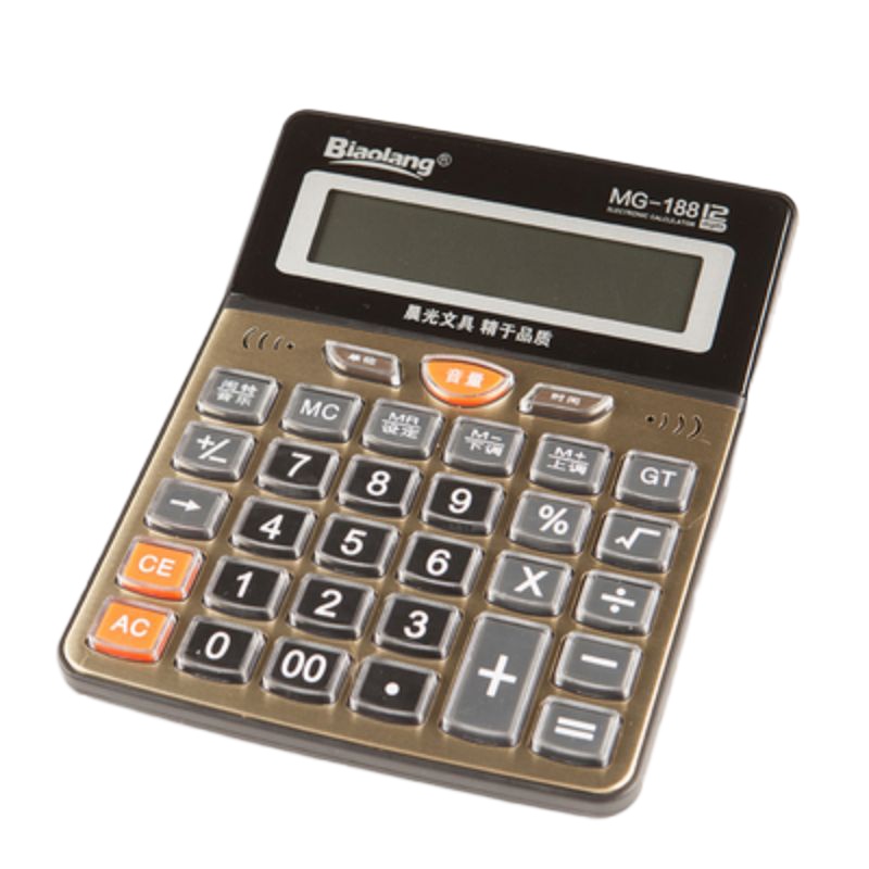 晨光语音型计算器MG-188 ADG98137