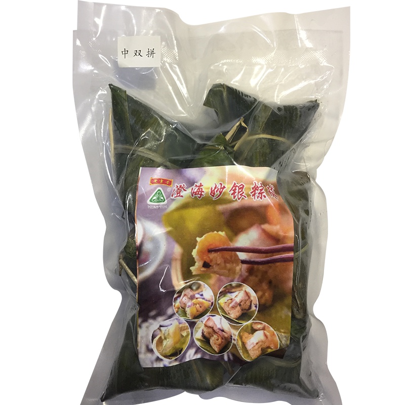 妙银 8只装传统中双拼粽早餐 下午茶 零食糯米鹌鹑蛋红豆泥甜滑饭