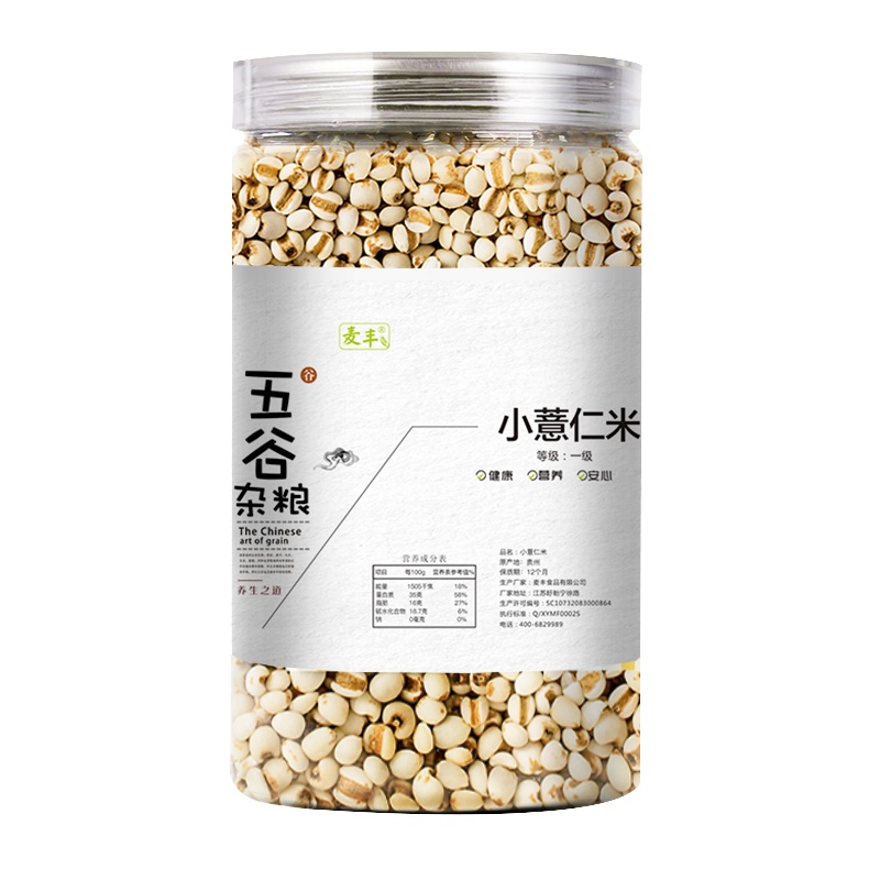 麦丰 薏仁米450g/罐 小薏仁米五谷杂粮 米面粮油 粗粮 国产食品 罐装送礼 大米粥米伴侣