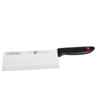 刀具（两把刀）