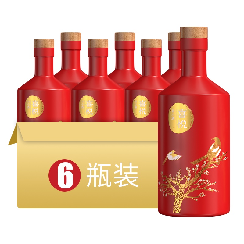 谷小酒 喜悦 52度 500ml*6瓶 礼盒整箱装 浓香型白酒 婚宴送礼