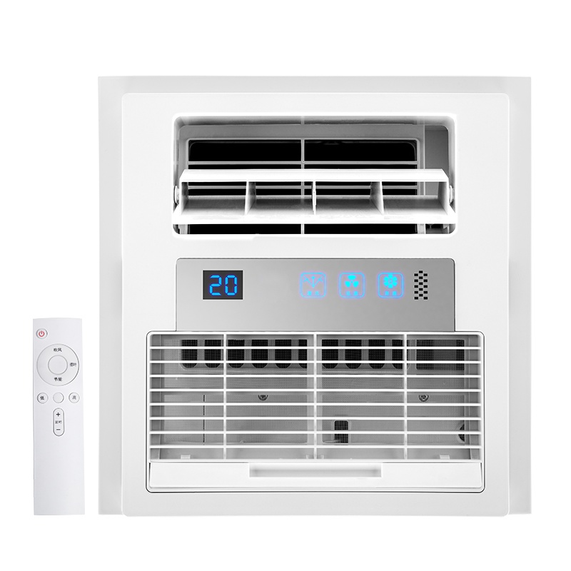 华帝vatti 遥控凉霸厨房集成吊顶卫生间电吹风40瓦220V电风扇冷霸吹风机827多功能组合电器