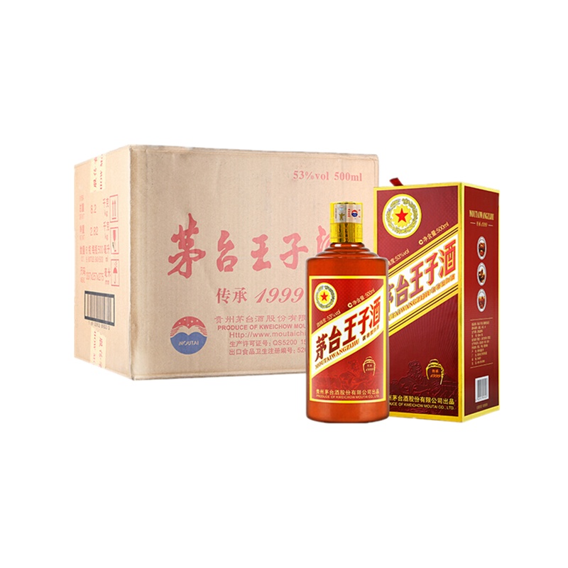 贵州茅台 茅台王子酒 传承1999 53度 500ml*6瓶装 酱香型高度白酒