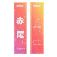 赤尾玻尿酸避孕套情趣用品计生用品secret迷情贴肤安全套男用