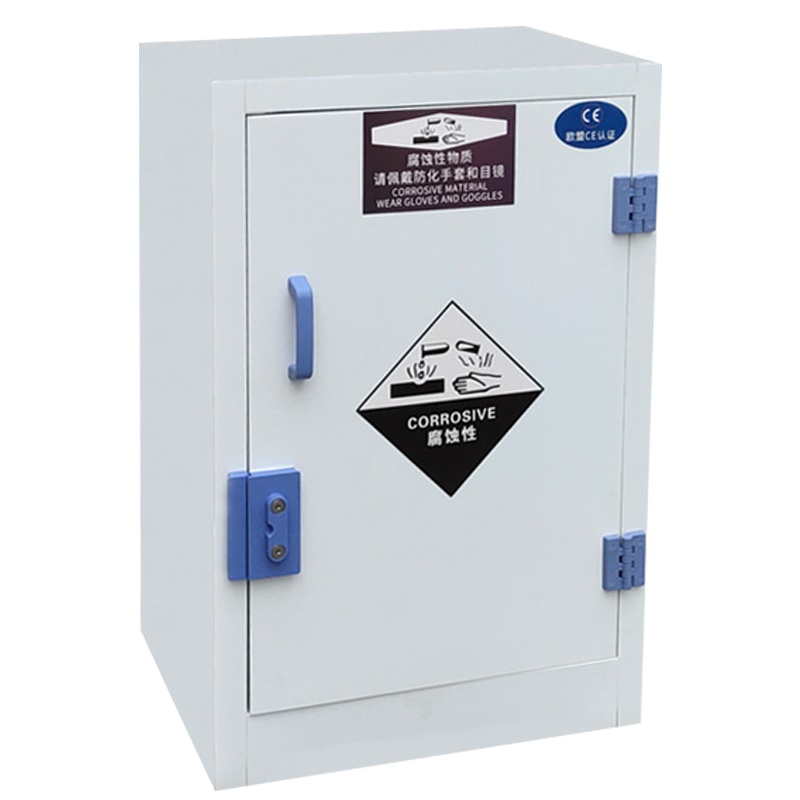 [一鹏]PP酸碱柜 12加仑实验室化学药品安全柜 耐防腐蚀强酸强碱双锁试剂储存柜
