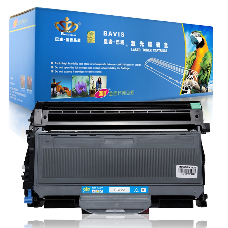 皇者.巴威(BAVIS)适合联想LT2822墨粉盒LJ2200打印机LJ2200L粉盒LJ2250墨盒LJ2250N硒鼓