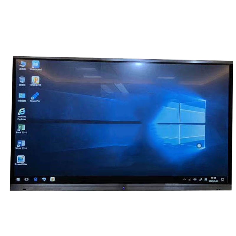 美晶 红外触摸一体机75寸(含安装 含移动支架 含同屏器 不含OPS)