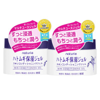 日本 娥佩兰OPERA薏仁保湿化妆水 细致毛孔控油平衡 提拉紧致男女通用 柔肤爽肤 薏仁啫喱面霜180g 2瓶装