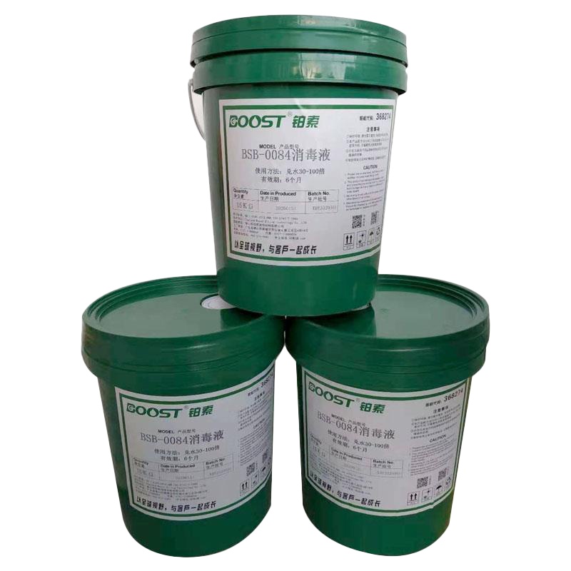 铂索 BSB-0084 84消毒水（15公斤） 省外