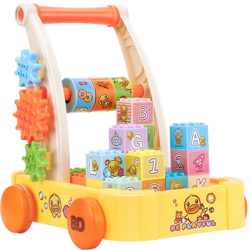 B.Duck小黄鸭 婴儿助学步手推车多功能拼装积木宝宝走路玩具