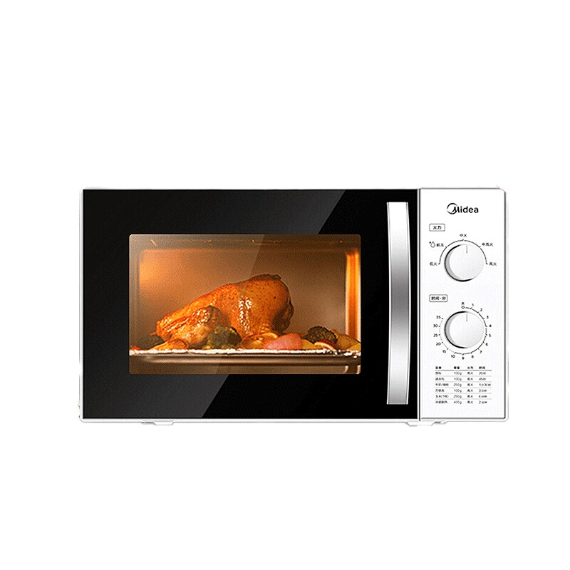 美的(Midea) 微波炉M1-230E 800W加热方便 操作快捷 温度重量双旋钮设计 热效率高