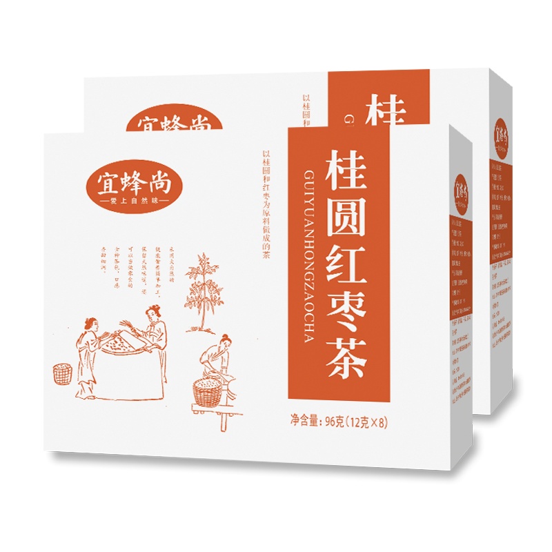 宜蜂尚红枣桂圆枸杞茶玫瑰八宝茶女人体寒花茶组合养生茶调理180g*2盒组合装