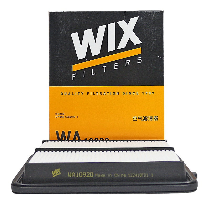 维克斯(WIX)空气滤WA10920适配17-18款日产劲客 1.5L L4