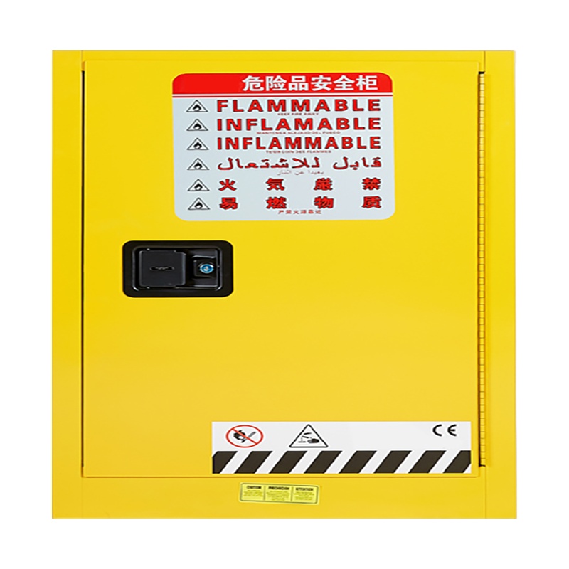 富路达化学品安全柜储存柜钢制防火柜防爆柜工业实验室危险品柜黄色