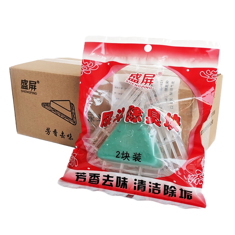 企购优品男士小便池器芳香卫生球厕所防堵塞洁厕三角除臭块尿斗清洁过滤网 12块一盒 单位:盒(2块/袋*6盒)