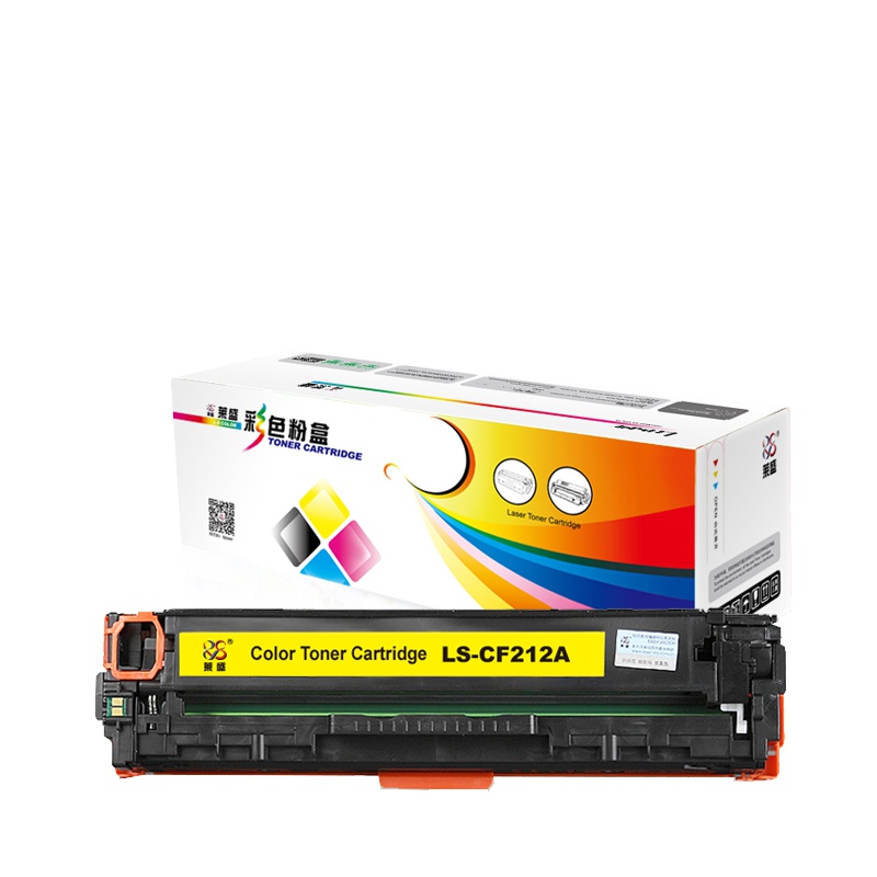 莱盛LS-CF212A硒鼓/粉盒 适用于HP CP-M251n/M276 CANON LBP-7100Cn/7110Cw