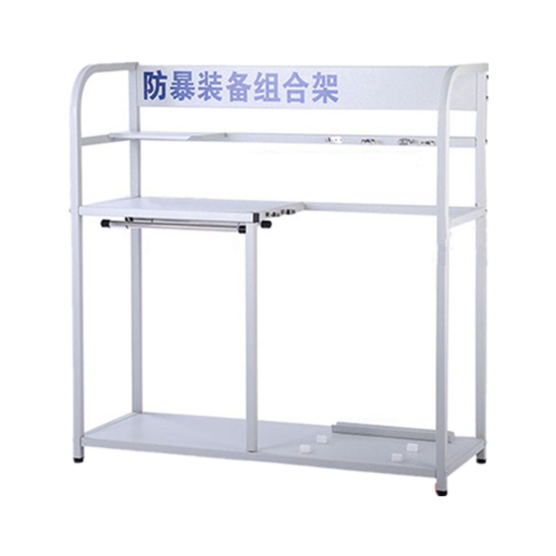 柯拓KETUO防暴组合装备架防爆安防安保器材展示架保安门卫放置架1.5米防暴组合架两色可选米白色蓝色 警械装备架
