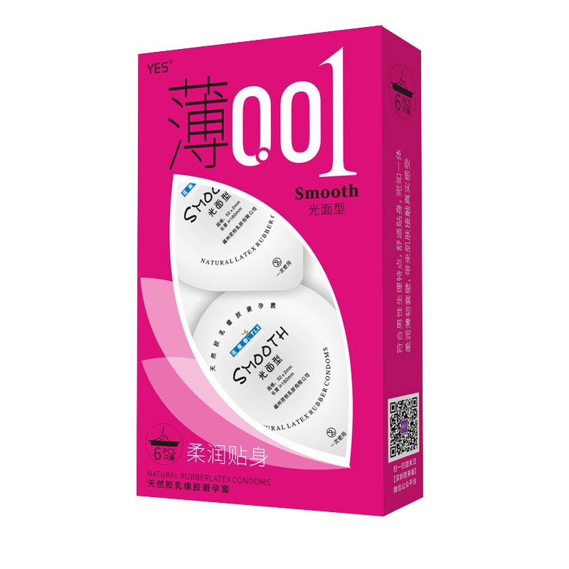 YES/薄0.01柔润贴身避孕套(光面型)6只 薄0.01光面型柔润贴身成人用品 安全套