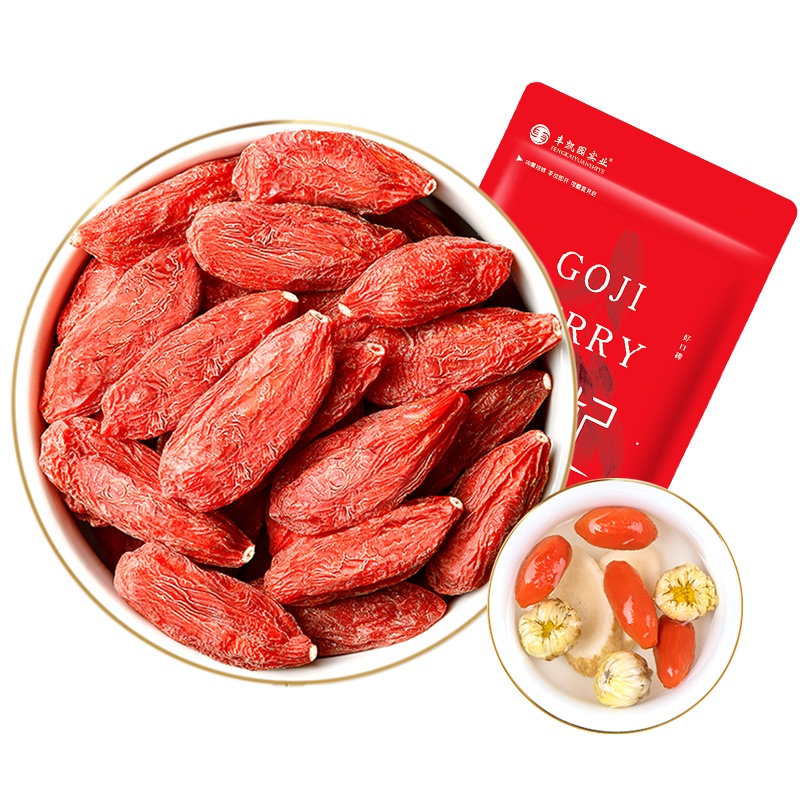 丰凯园实业 宁夏红枸杞子 特级100g/袋装 正宗中宁新鲜构红苟杞茶 苏宁自营