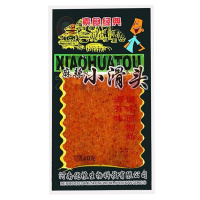 小滑头 辣条麻辣豆皮辣片720g(18gx40包) 8090后儿时零食小吃休闲食品老式大辣片