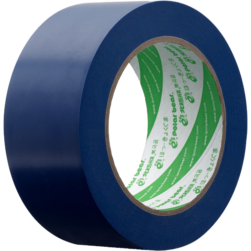 谋福黄黑警示胶带