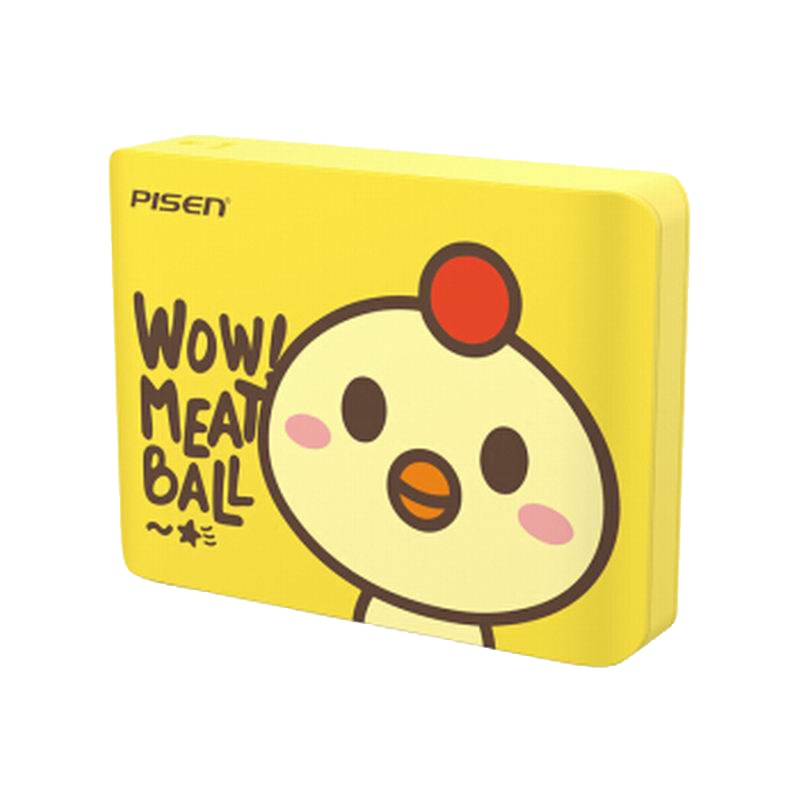 品胜 移动电源10000毫安轻薄小巧可爱充电宝卡通便携 苹果11华为小米10pro安卓手机通用 女生生日情人节礼物