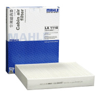 马勒(MAHLE)空调滤LA1118适配宝马1系(F20)/2系/3系 F30/宝马4系