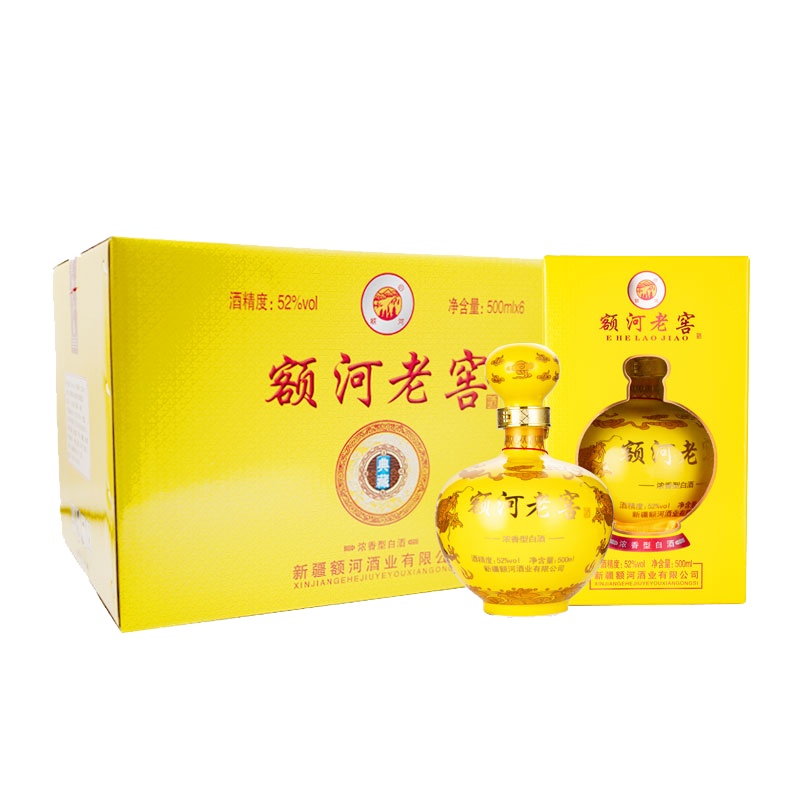 自饮推荐新疆白酒额河老窖52度高度白酒纯粮食酒浓香型500ml 礼盒单瓶