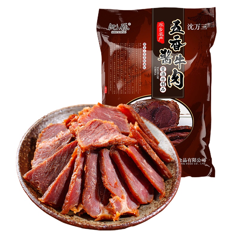 沈万三 五香酱牛肉200g卤味牛肉熟食真空包装零食红烧牛肉干