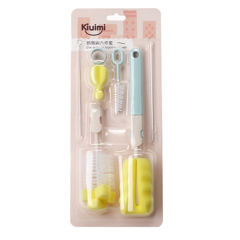 开优米(Kiuimi)奶瓶清洁套装婴儿宝宝洗奶瓶奶嘴刷吸管刷子360度旋转海绵 蓝色6件套