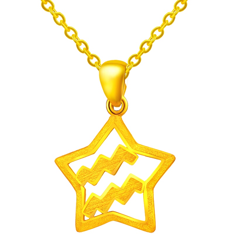 周大生黄金吊坠女十二星座足金吊坠男女款吊坠可配项链