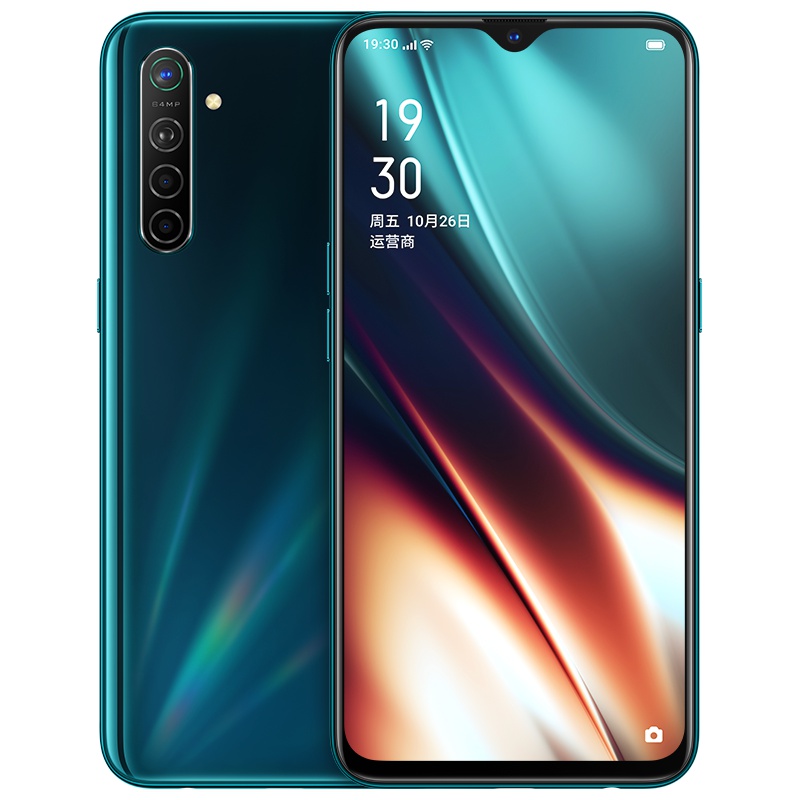 OPPO K5 奇幻森林 6G+128G 高通骁龙730G 6400万超清四摄 护眼水滴屏 全网通4G全面屏拍照游戏智能手机