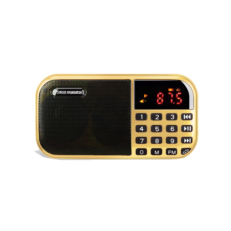 万利达/MALATA 插卡音箱T13金色 +8G卡 带屏幕歌词显示 大音量老人唱戏机可充电便携式随身听mp3半导体播放