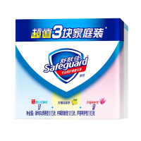舒肤佳香皂混合捆绑装 115g*3*3 洗手沐浴 有效去菌