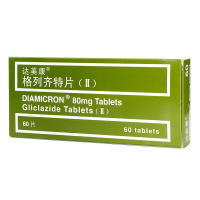 达美康 格列齐特片(ΙΙ) 80mg*60片/盒