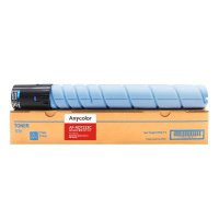 欣彩 ADT-223粉盒 AF-ADT223C 蓝色大容量 25K适用震旦AURORA ADC223碳粉283复印机墨粉