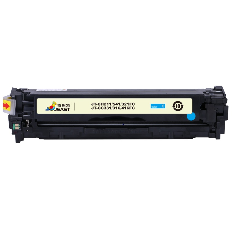 杰思特JT-CH211/541/321FC(通用版)硒鼓适用惠普M251n 251nw MFP M276n打印机粉盒