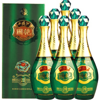 西凤酒45度国艳20年绵柔凤香型精装礼盒粮食白酒整箱6瓶送礼自饮