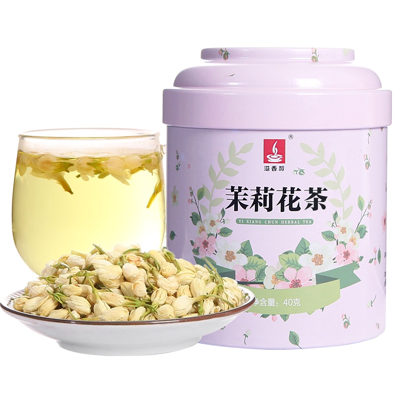 [买2赠茶勺]茉莉花茶2020新茶茶叶茉莉花茶罐装福州茉莉花茶40g/罐