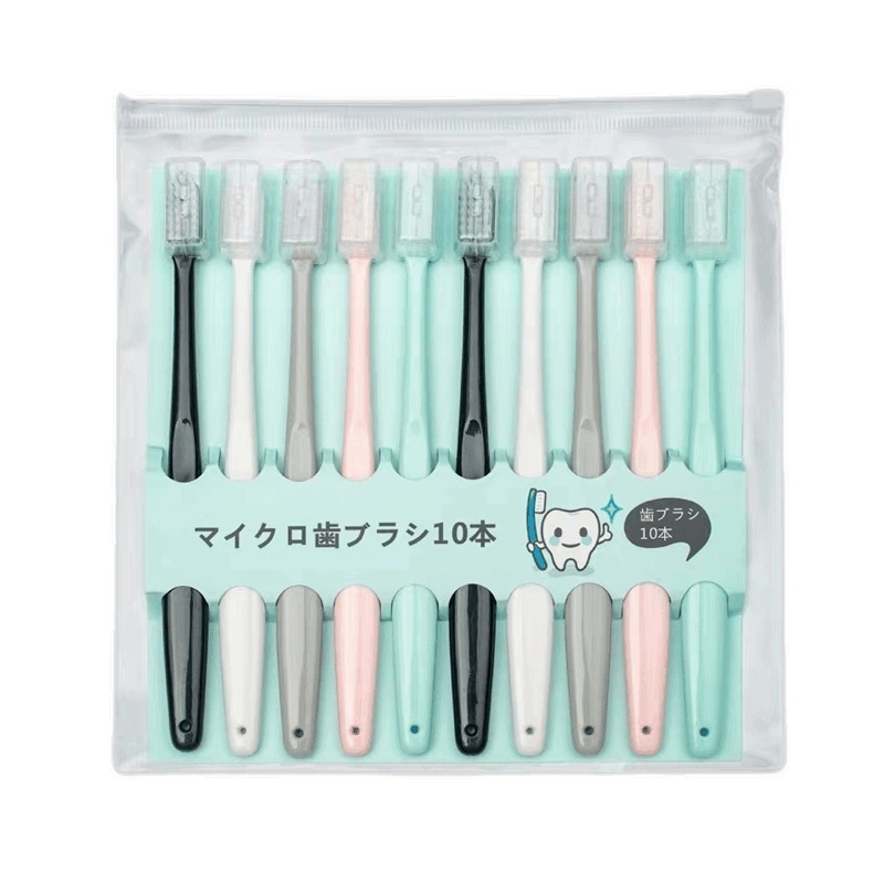 [4支装]独立包装软毛竹炭牙刷清新家用